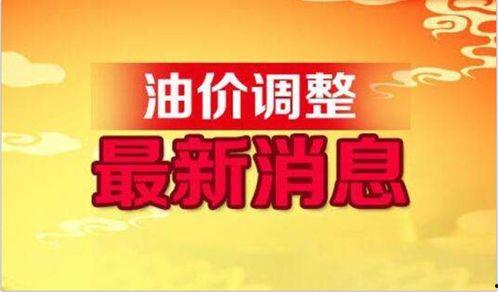 永康爆料赌博最新消息,警方重拳出击，涉案人员落网追踪